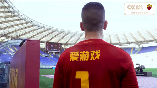 乎從金字塔